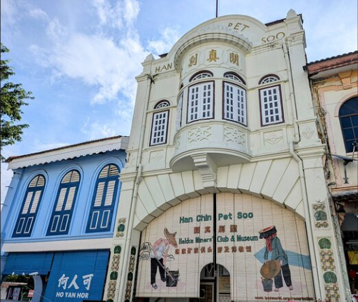 Ipoh Tour image 5