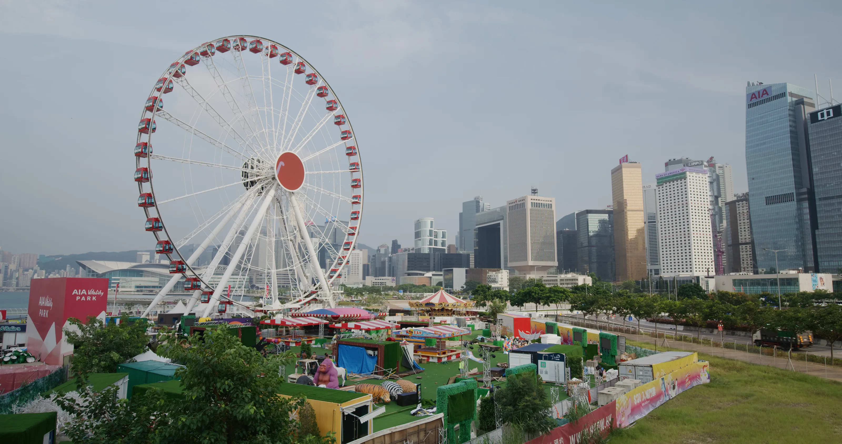 I-City Theme Park image 1